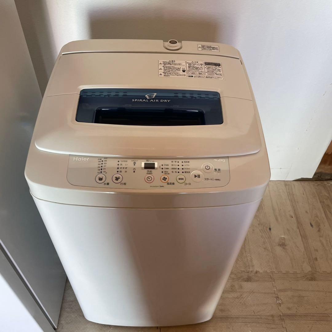 配送設置無料　冷蔵庫洗濯機セット