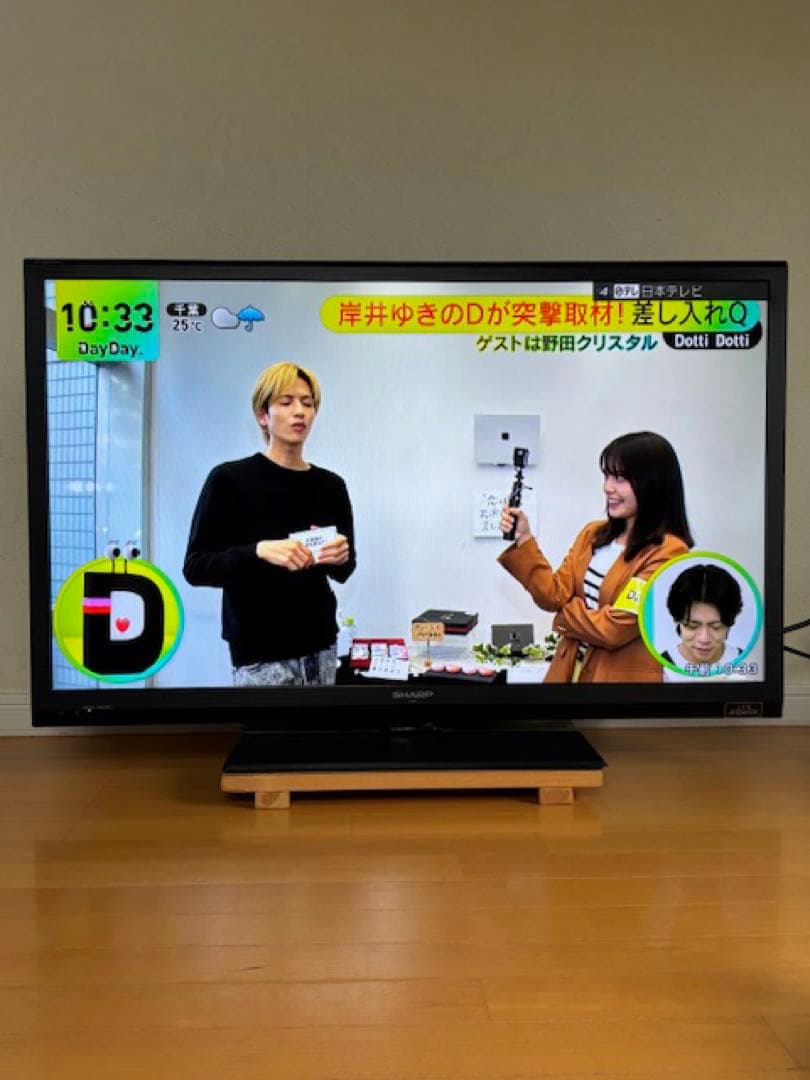 SHARPシャープAQUOSアクオスLC-40H9 液晶テレビ