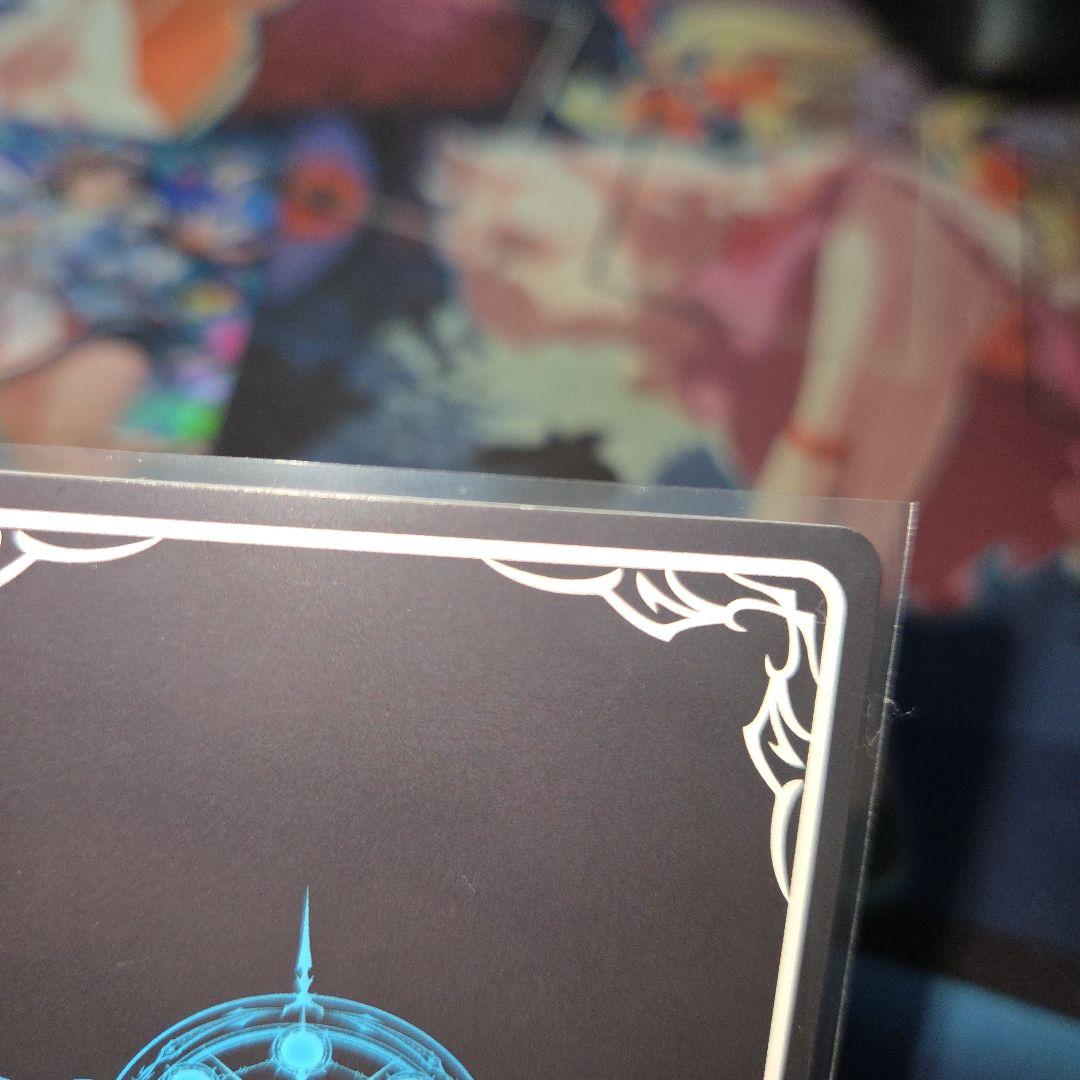 シャドウバースエボルヴ　ホッコータルマエ　ssp 進化前後セット