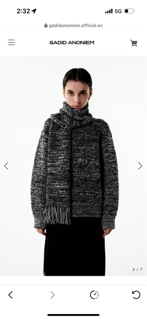 gadid anonium マフラー