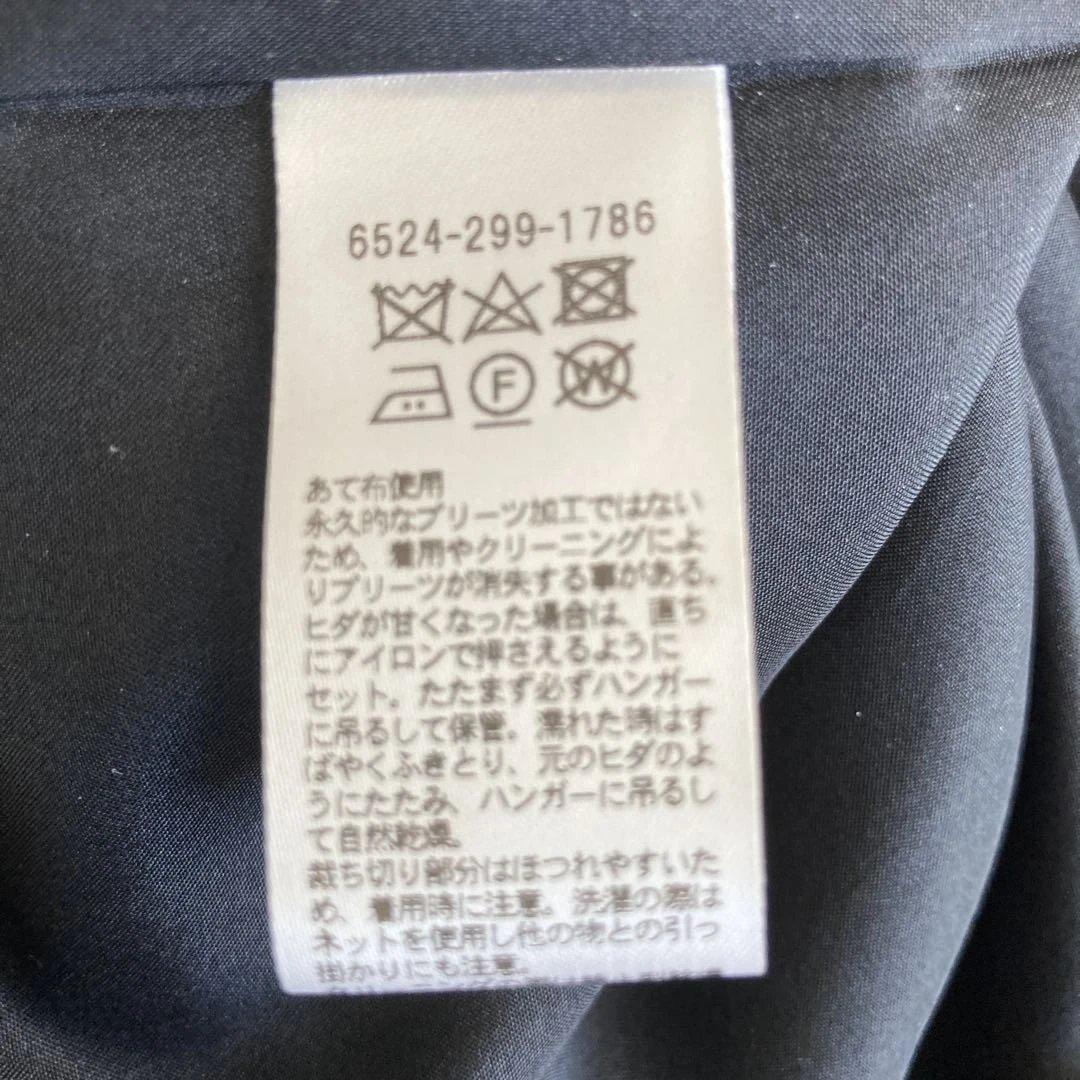 Drawer 24SS ウィンドウペインプリーツスカート38 ¥138,600