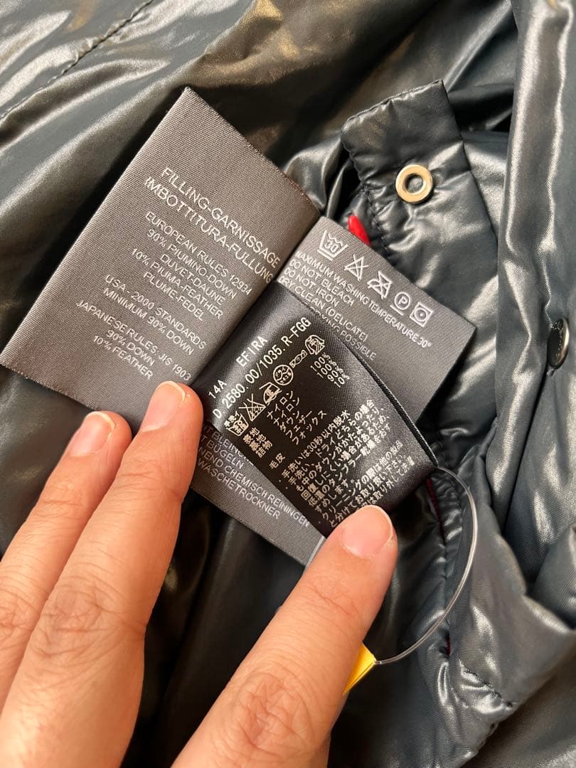 【クリーニング済】DUVETICA グレー ダウンジャケット 40