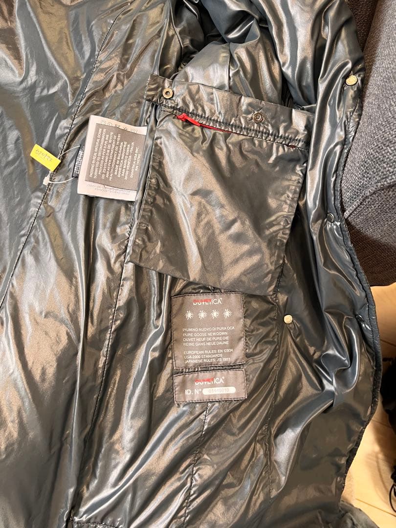 【クリーニング済】DUVETICA グレー ダウンジャケット 40