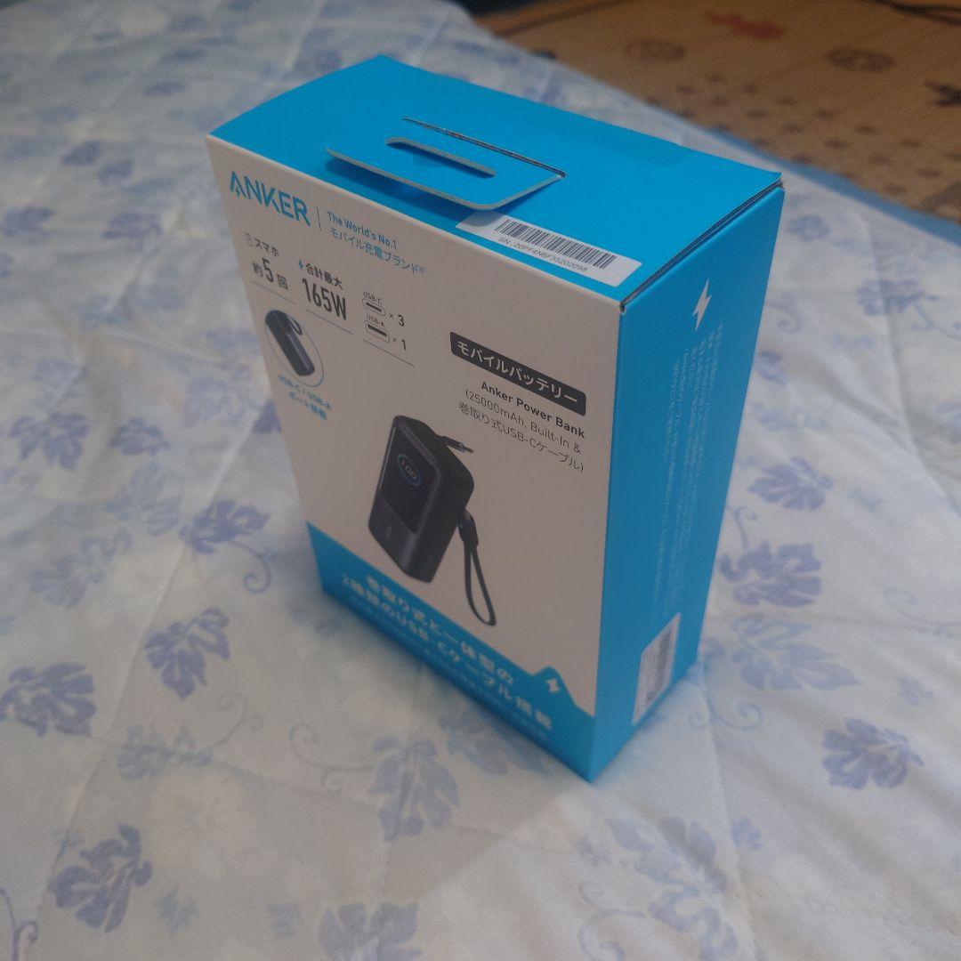 スマホアクセサリー ANKER Anker Power Bank 165W 25000mAh