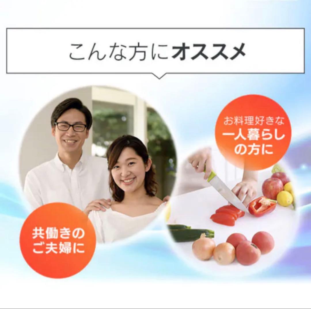 コンパクト冷蔵庫 162L 2021年製