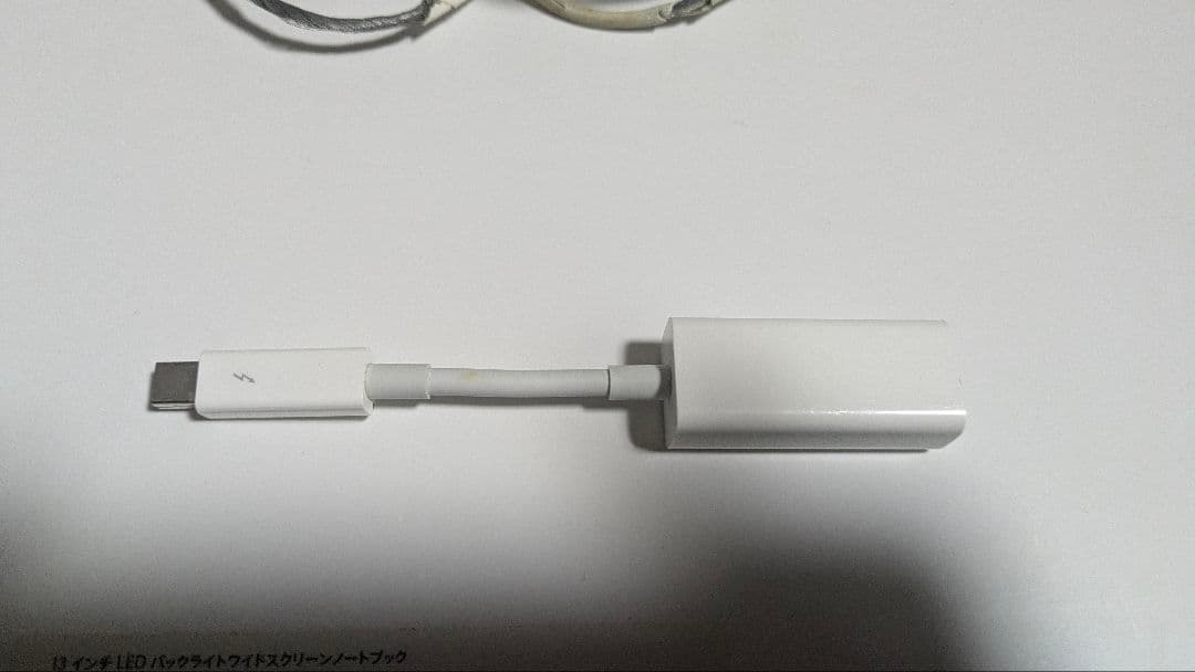 MacBookAir 13インチ corei7メモリ8G SSD512G