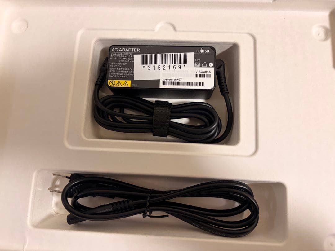 FMV Note C ノートパソコン　グリーン