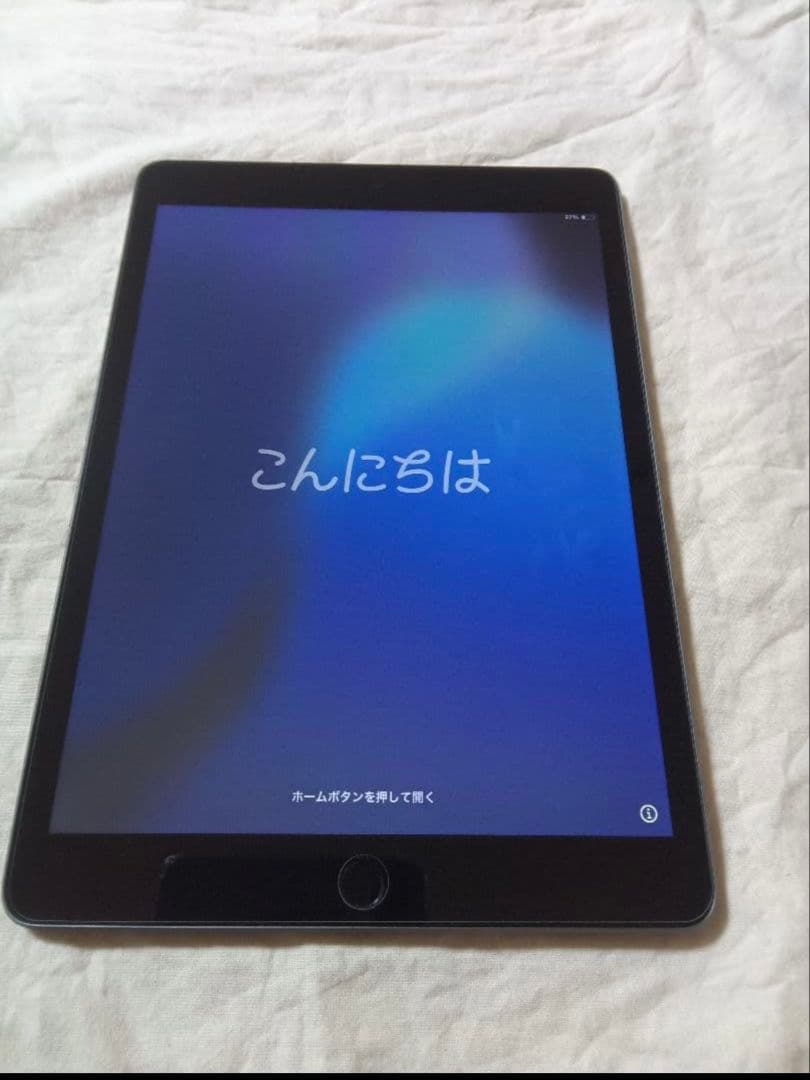 Apple iPad 第9世代シルバー 本体 箱付き