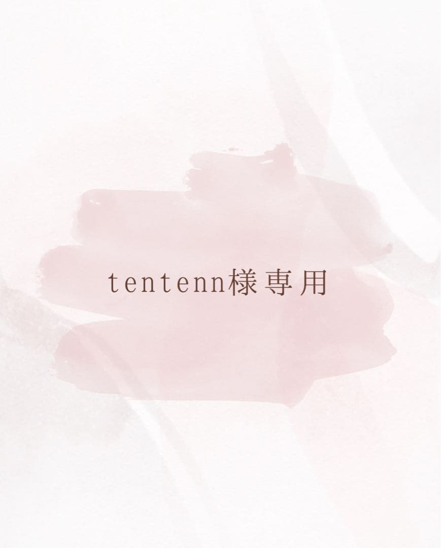 「tentenn」marucci　WANI CRUSHER