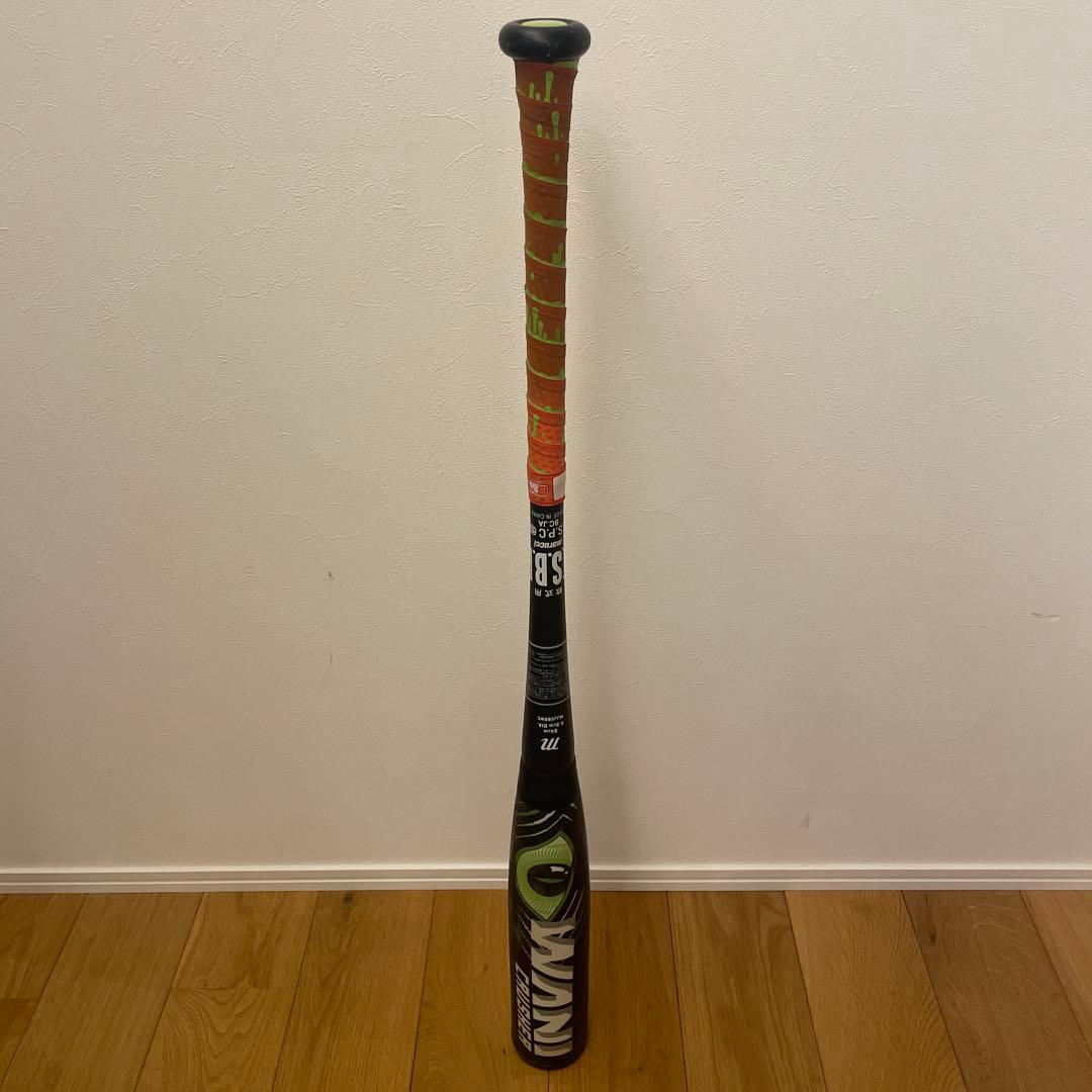 「tentenn」marucci　WANI CRUSHER