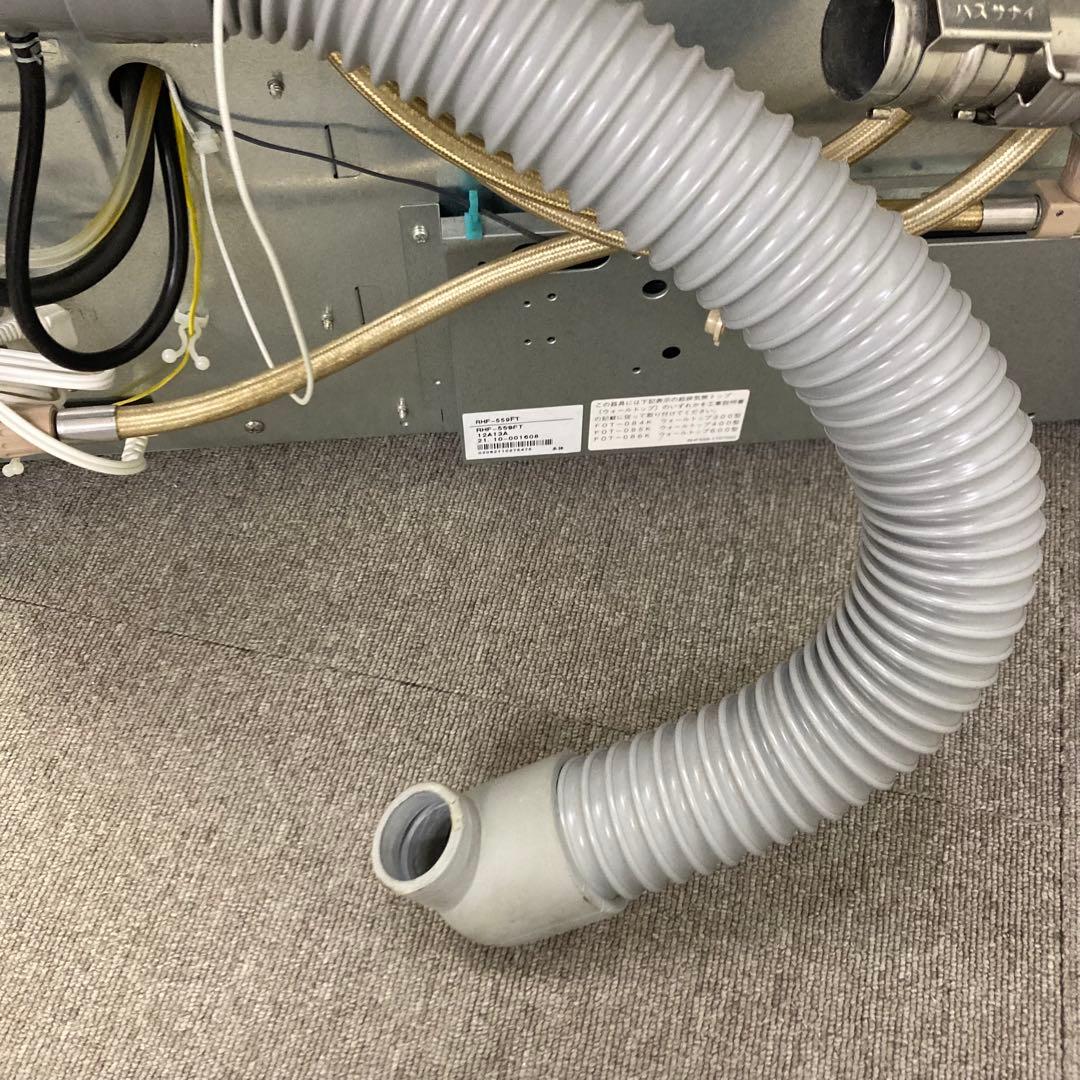 A599-S RINNAI リンナイ　ガスストーブ　RHF-559FT-2