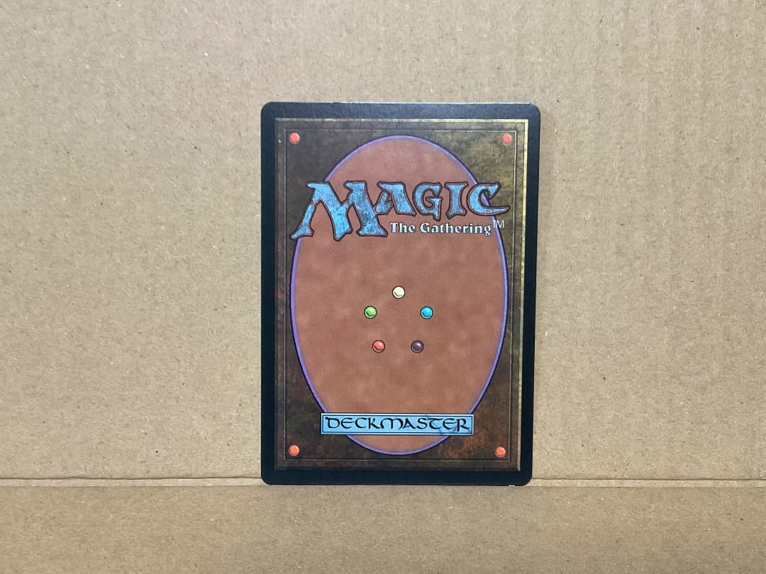 Sliver Queen スリヴァーの女王　英語版　MTG