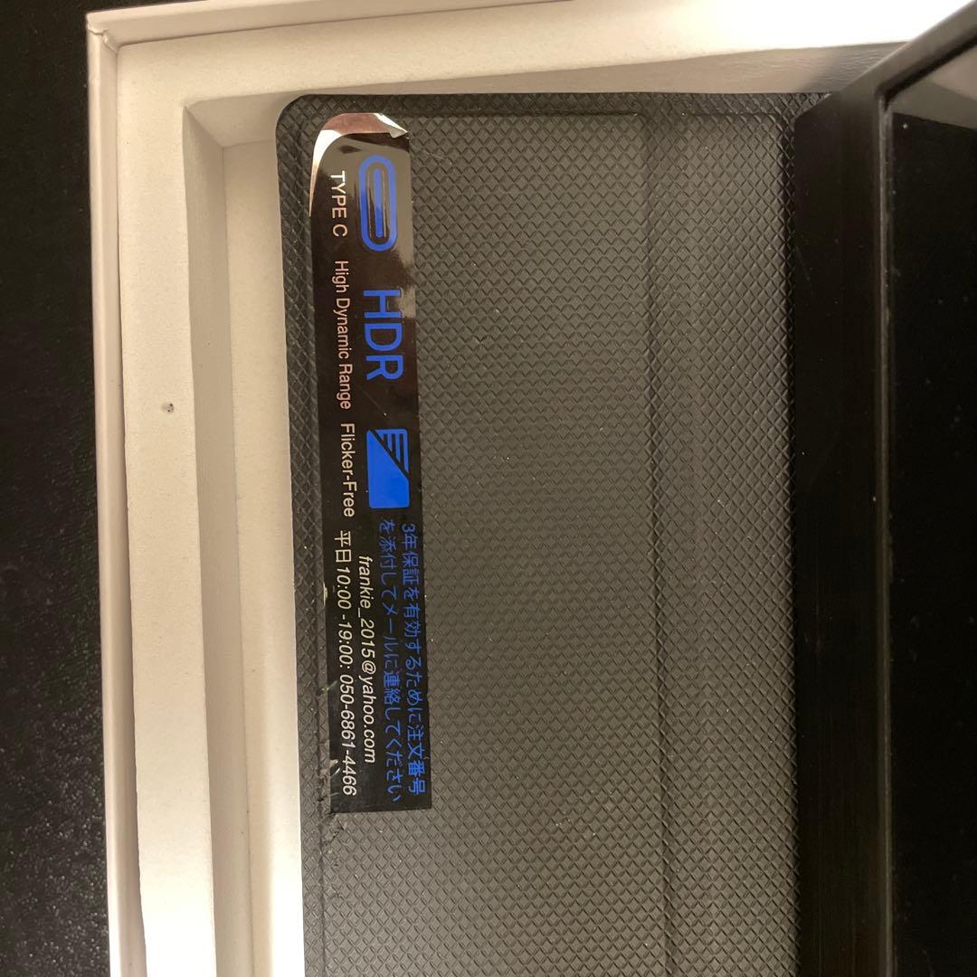 ディスプレイ(猫ちゃんのせいで、カバーに少し傷がありますが、中身は問題ないです)