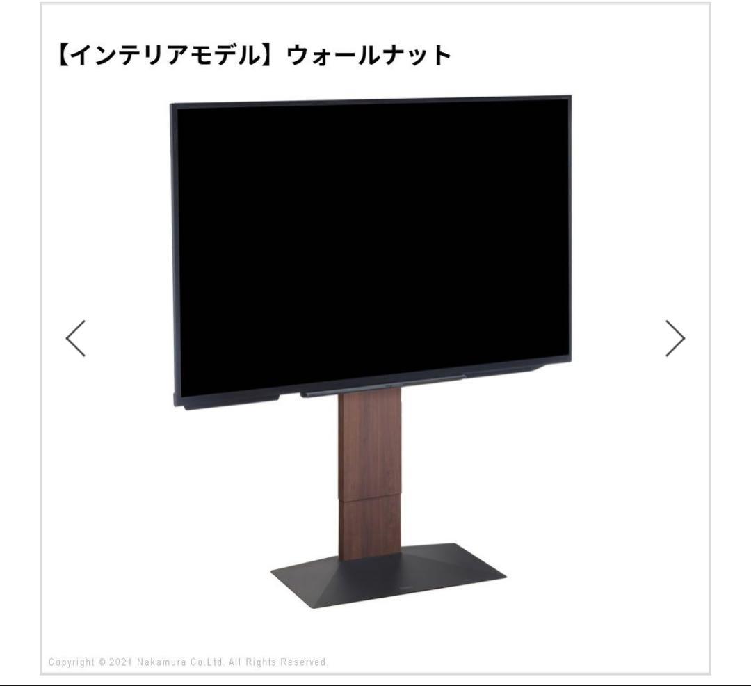 SONY ソニー BRAVIA ブラビアXRJ-75X95J 75型4K テレビ