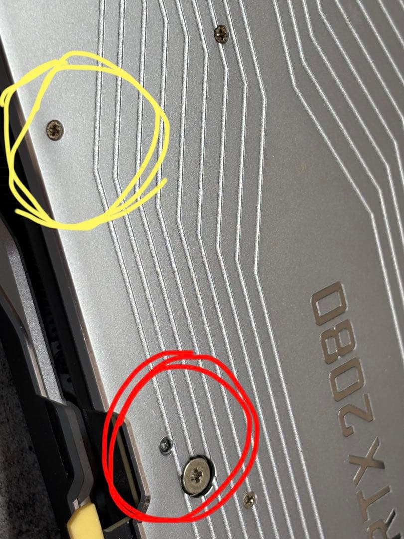 グラフィックボード・グラボ・ビデオカード GeForce RTX 2080 Founders Edition