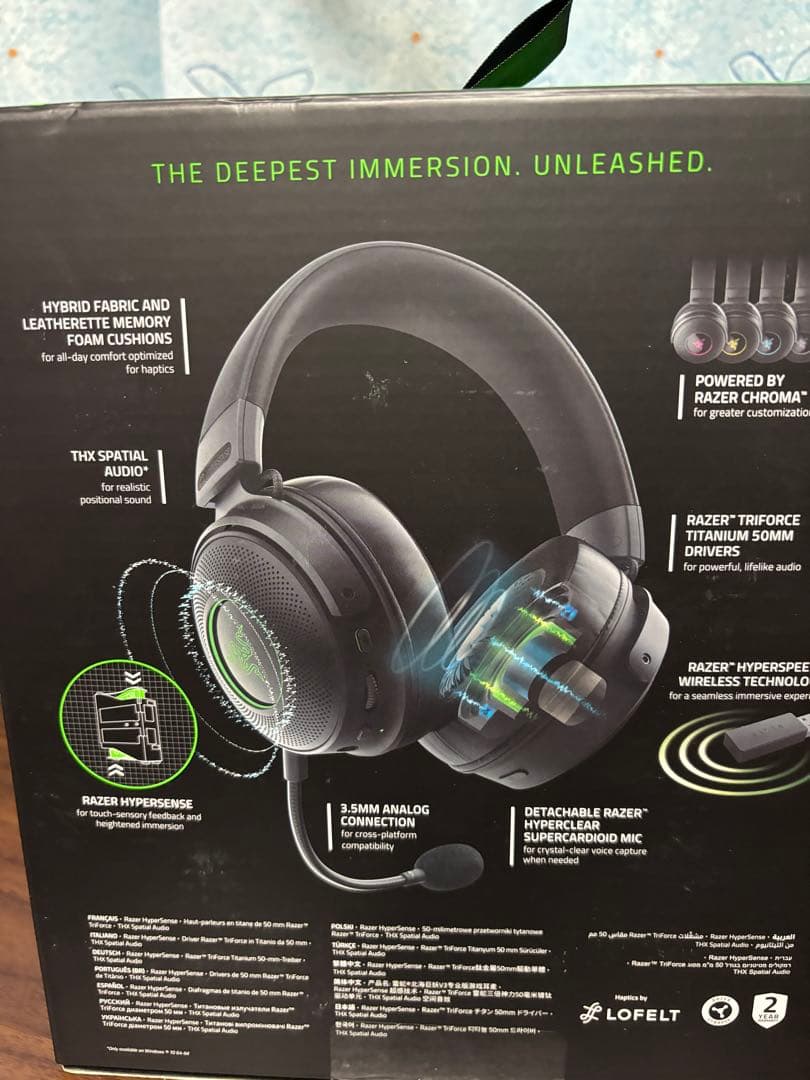 ヘッドホン Razer Kraken v3 PRO