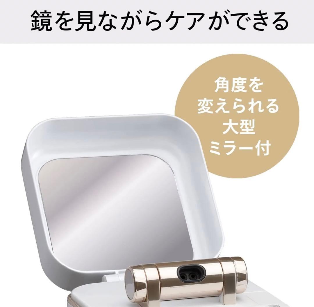 【新品】ツインバード フェイススチーマー ミラー付 定価16500円