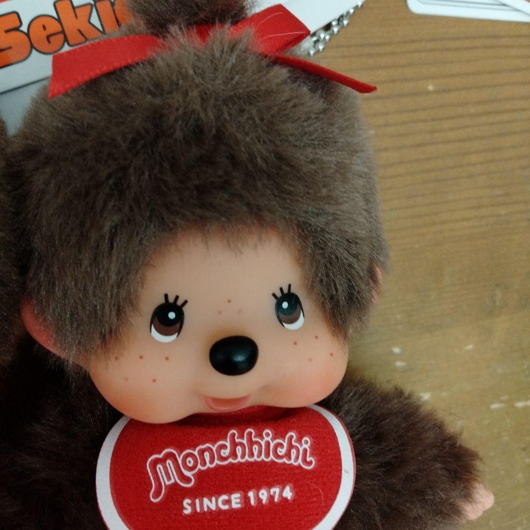 Hモンチッチ各種シリーズチェーンマスコット＆ スタンダードSセット