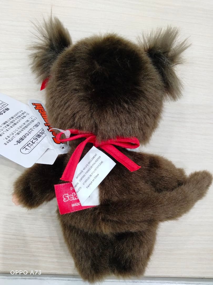 Hモンチッチ各種シリーズチェーンマスコット＆ スタンダードSセット