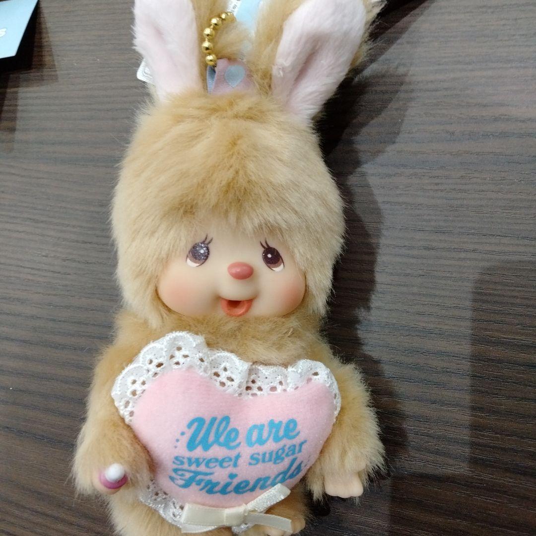 Hモンチッチ各種シリーズチェーンマスコット＆ スタンダードSセット