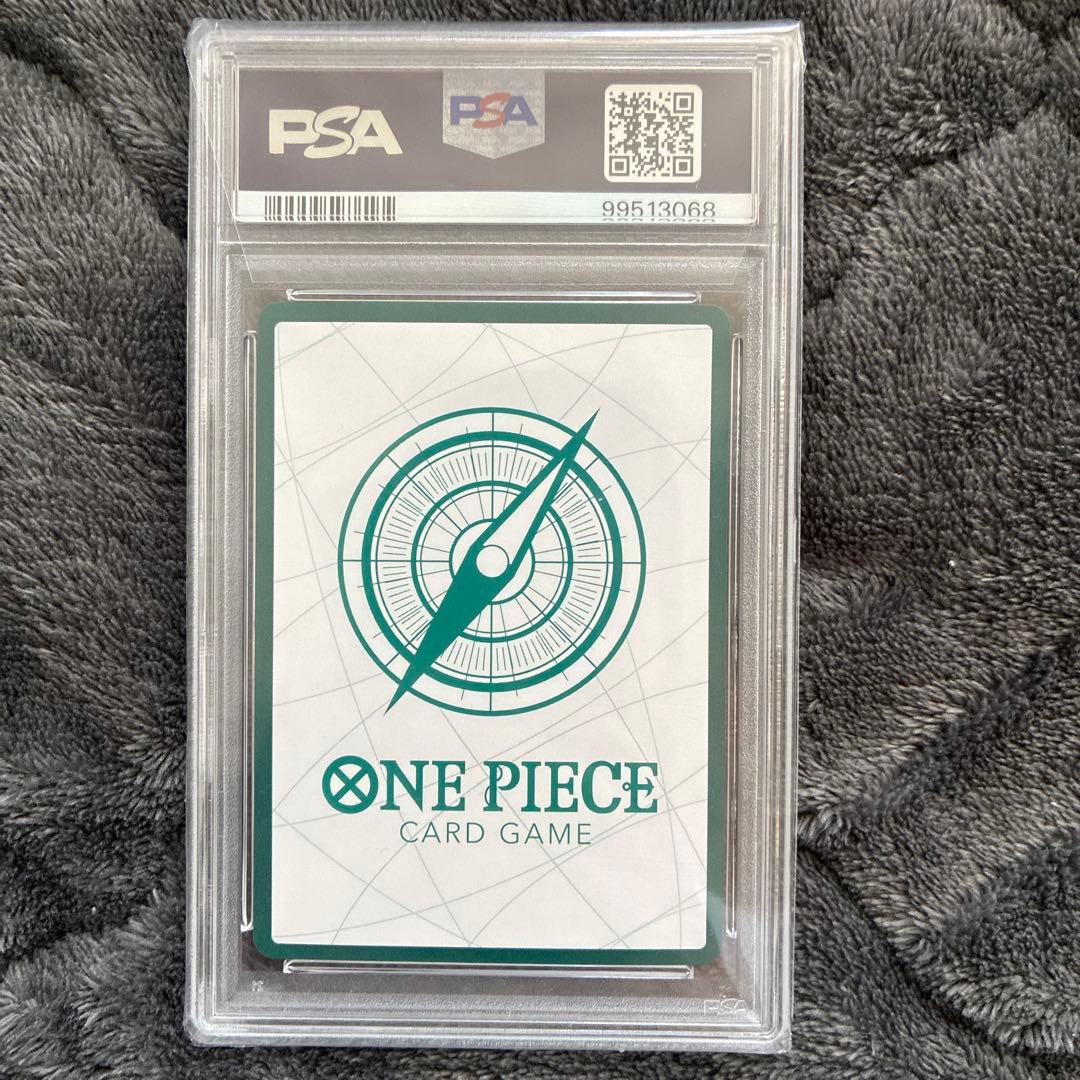 ワンピースデイ 2024 LIVE入場特典 DAY2 ドンカード ado&ウタ