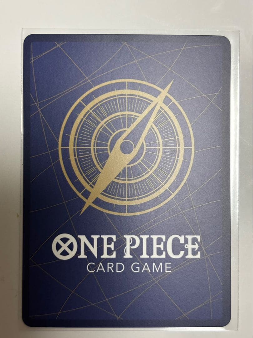 ワンピースカード ゼウス　SP　エッグヘッドクライシス　OP11-106 R