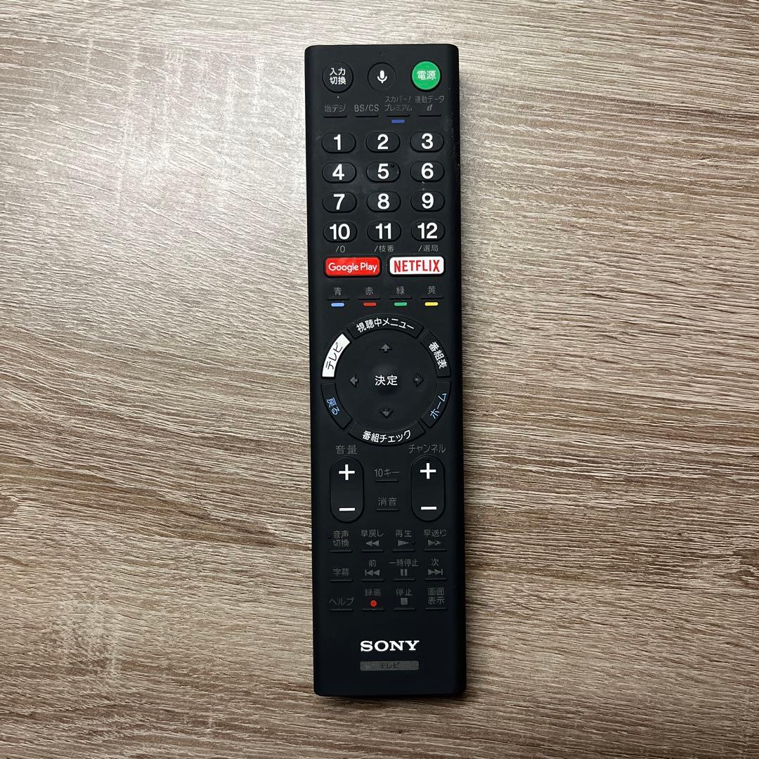 SONY BRAVIA KJ-49X8300D ジャンク