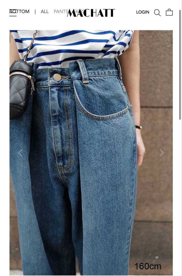 MACHATT ウエストタックデニム ブルー 36