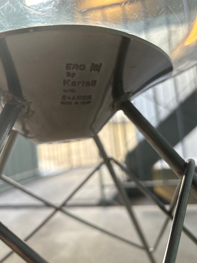 エロエスチェア　EROS CHAIR Kartell カルテル　スタルク