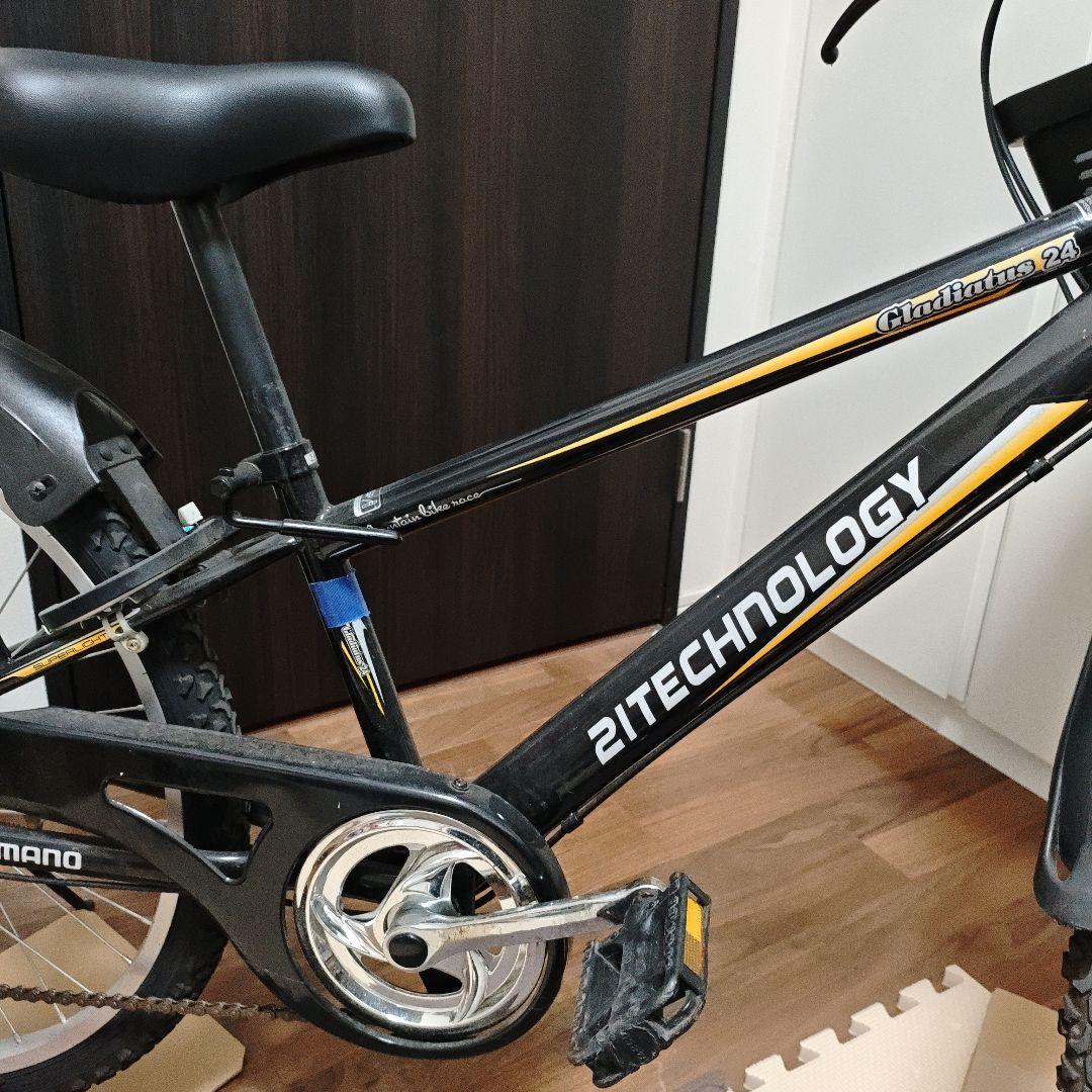 【子供用】マウンテンバイク　24インチ　6段ギア