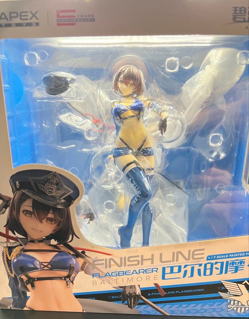 アズールレーン ボルチモア スプレンディッド・ギアVer. 1/7 (特典付き)