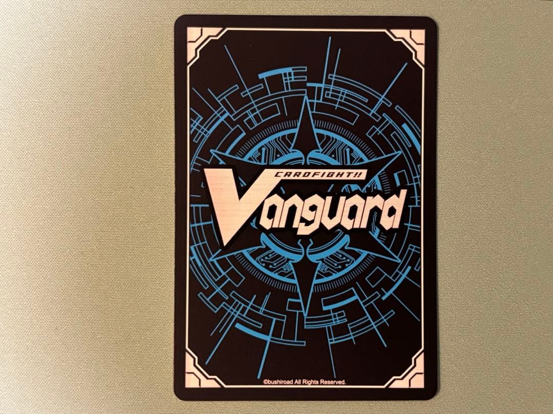 ヴァンガード エネルギージェネレーター 員弁ナオ プロモ D-PR/851