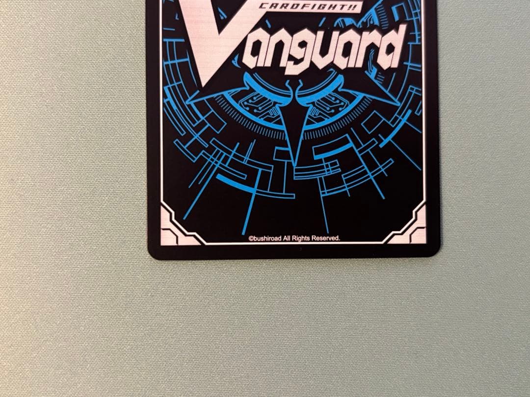 ヴァンガード エネルギージェネレーター 員弁ナオ プロモ D-PR/851