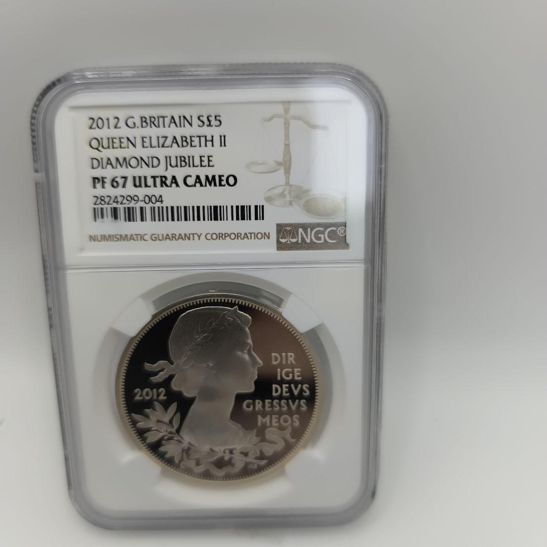 F*i様 2012 エリザベス女王 ダイヤモンドジュビリー 5ポンド銀貨