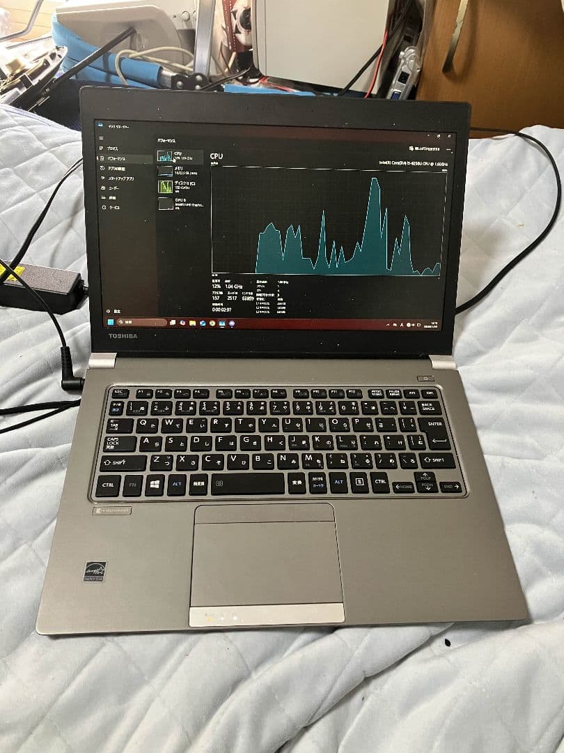 東芝 dynabook r63【i5-8250U/RAM24GB(16+8)】