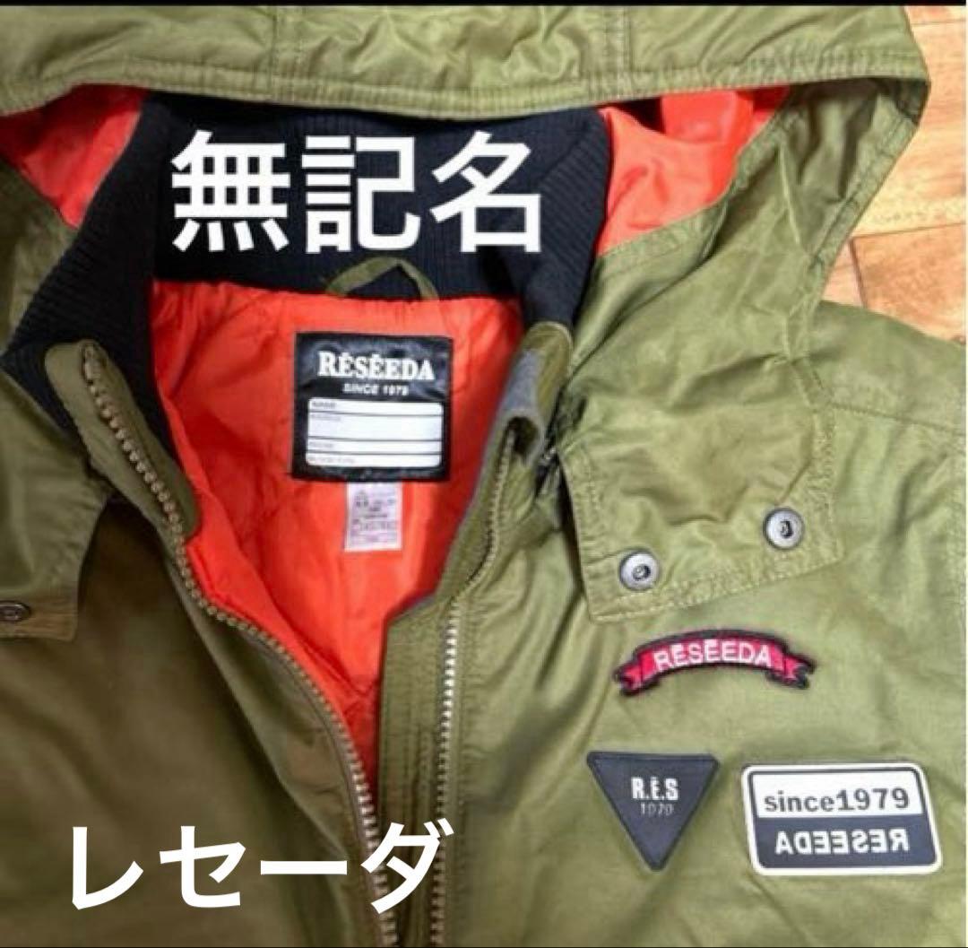 スノボウェア オリーブグリーン MA-1風 size160 メルカリ便