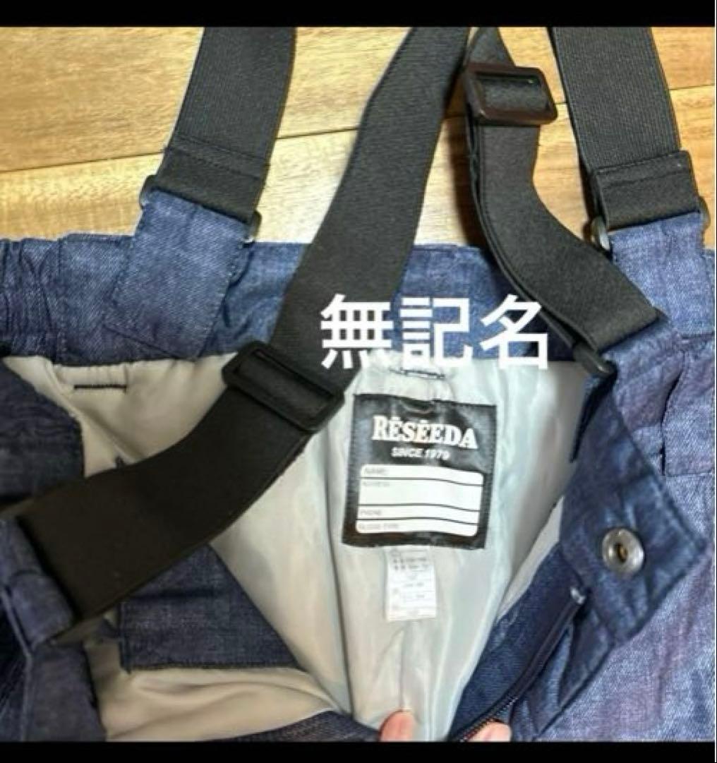 スノボウェア オリーブグリーン MA-1風 size160 メルカリ便