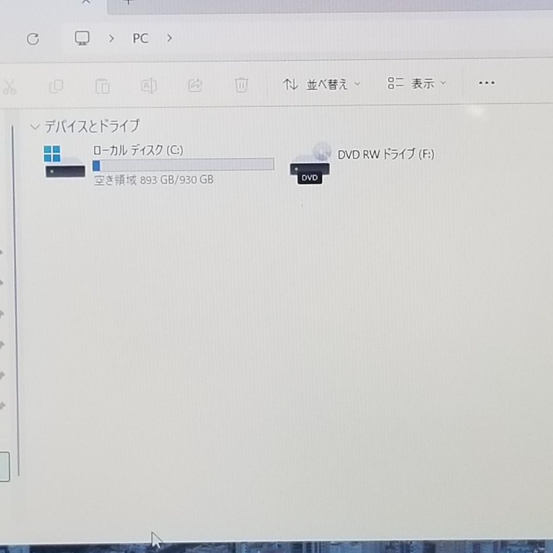 大容量 Win11 即使用可 DVD再生可 ノートPC NEC (E3243)