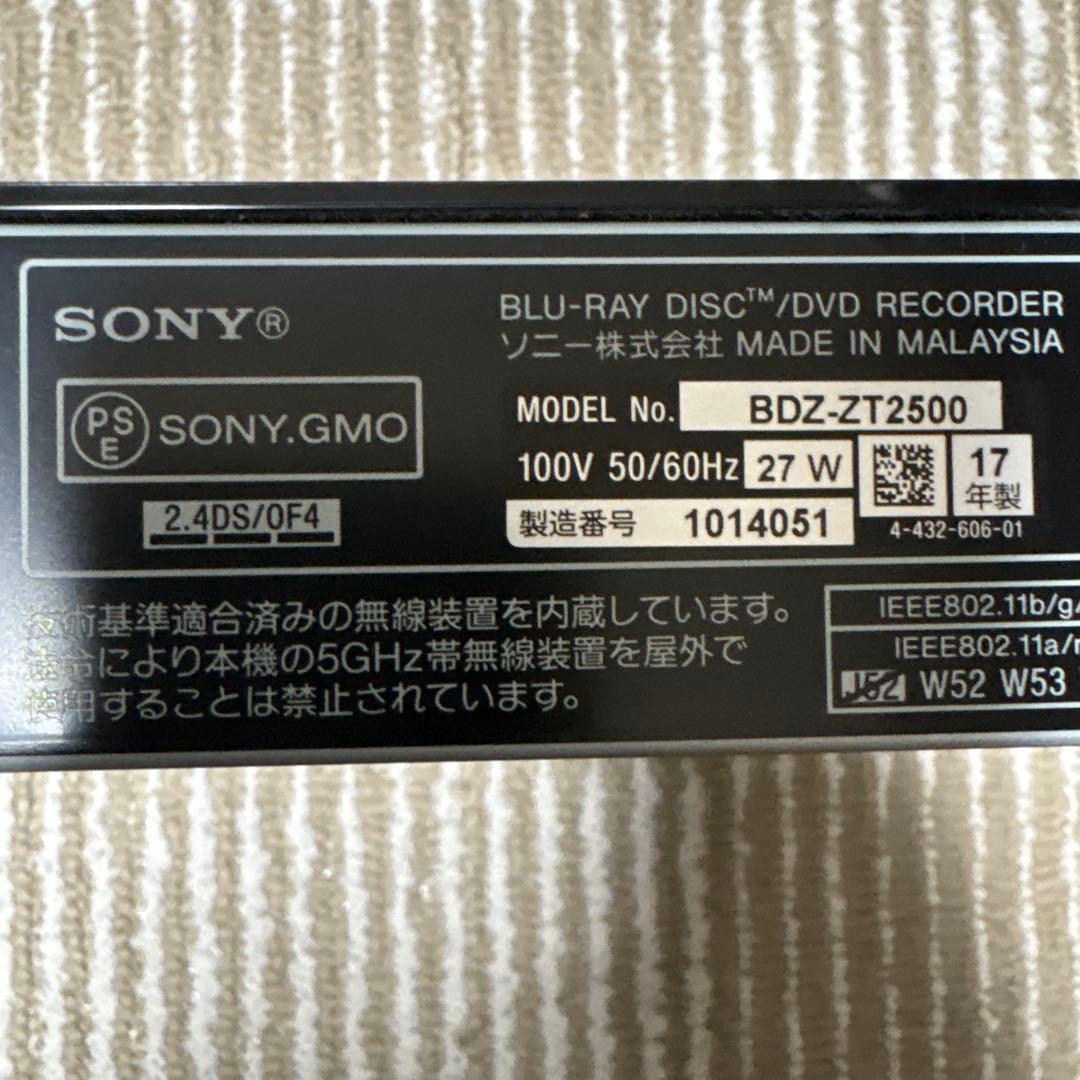 SONY　ブルーレイレコーダー　BDZ-ZT2500