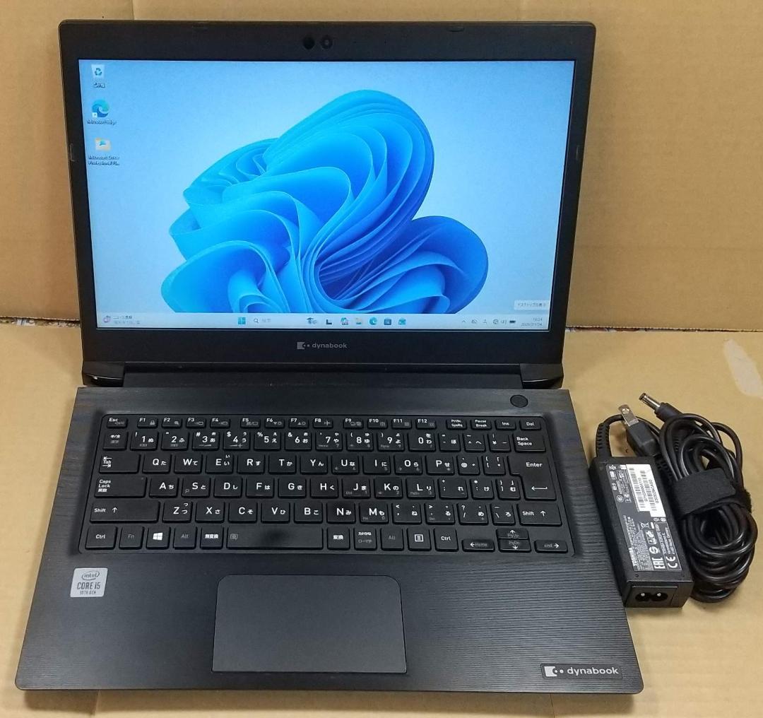 【10世代 i5】13.3型 dynabook S73/FR 16GB オフィス