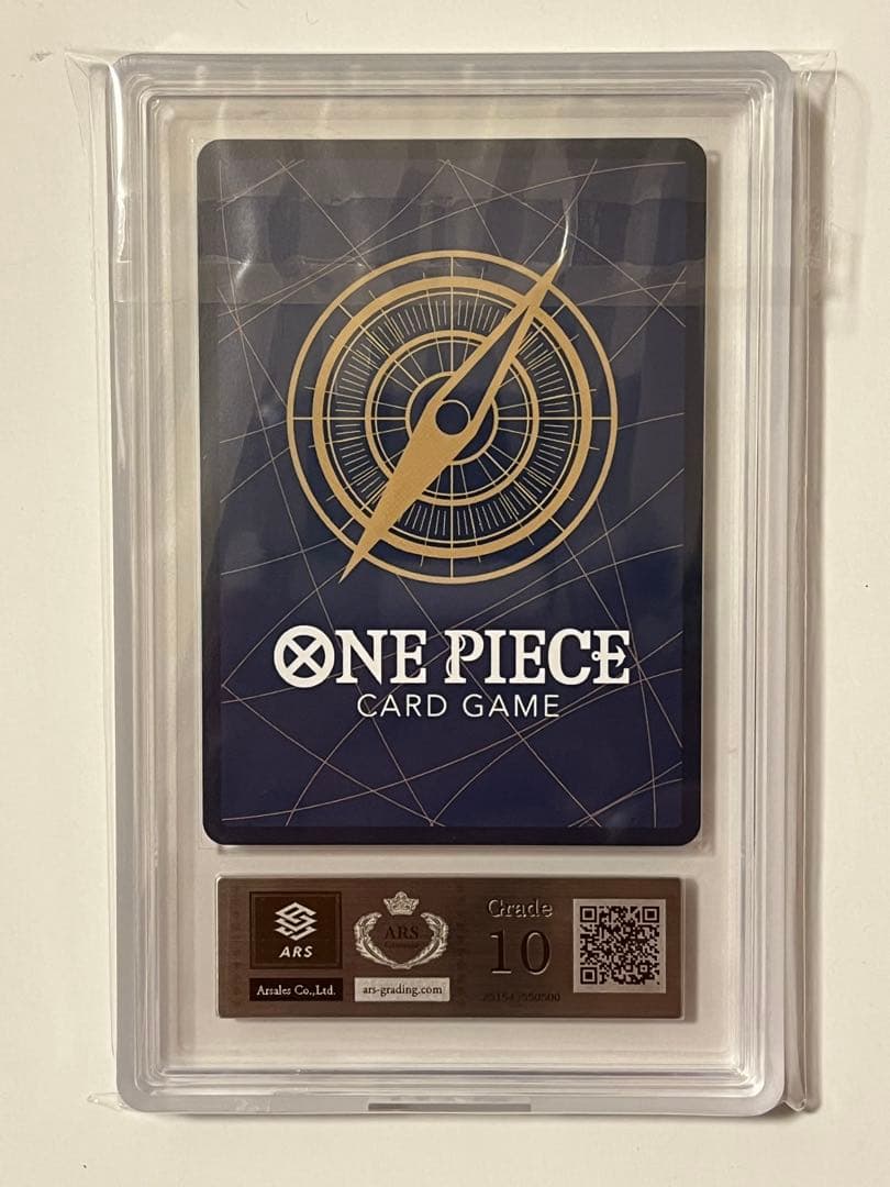 ワンピースハンコック SR スーパーパラレル　コミパラ ARS10 鑑定書付