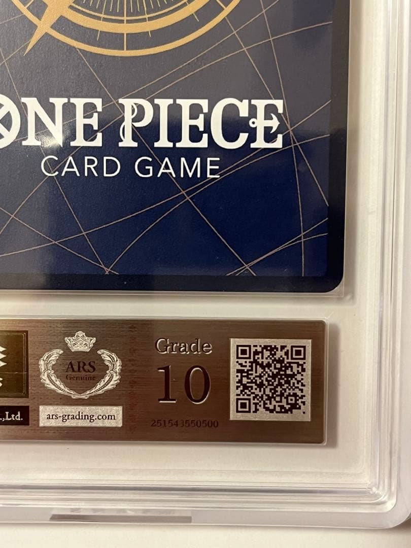 ワンピースハンコック SR スーパーパラレル　コミパラ ARS10 鑑定書付