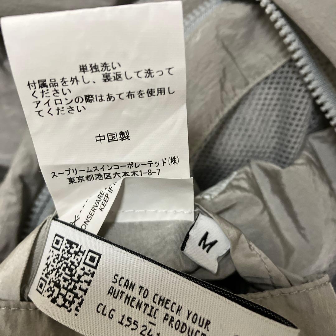 ジャケット・アウター C.P. COMPANY CHROME-R POKET OVERSHIRT