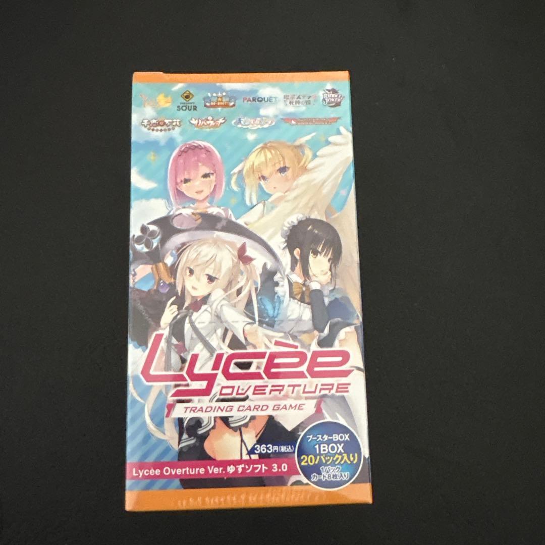 lycee ゆずソフト box 未開封 1box sp ssp リセ