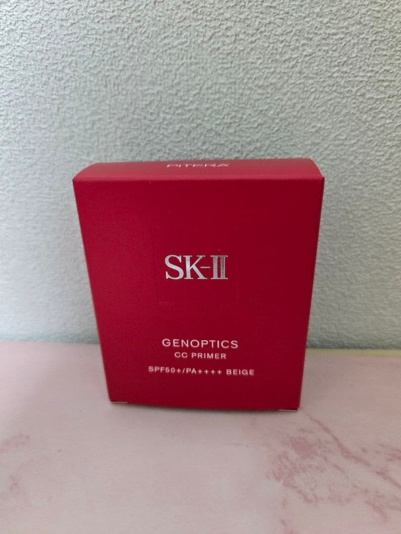 新品　SK-II ジェノプティクス CC プライマー ナチュラルベージュ　30g