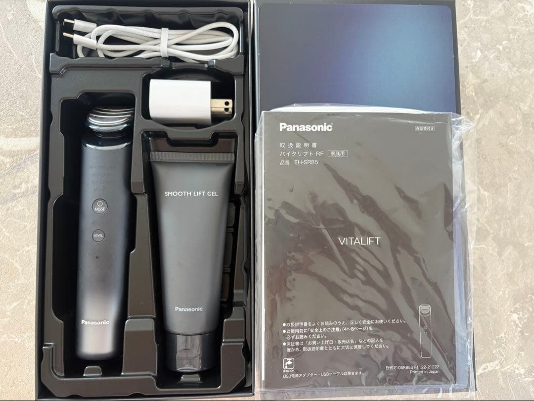 Panasonic Vitalift 美顔器