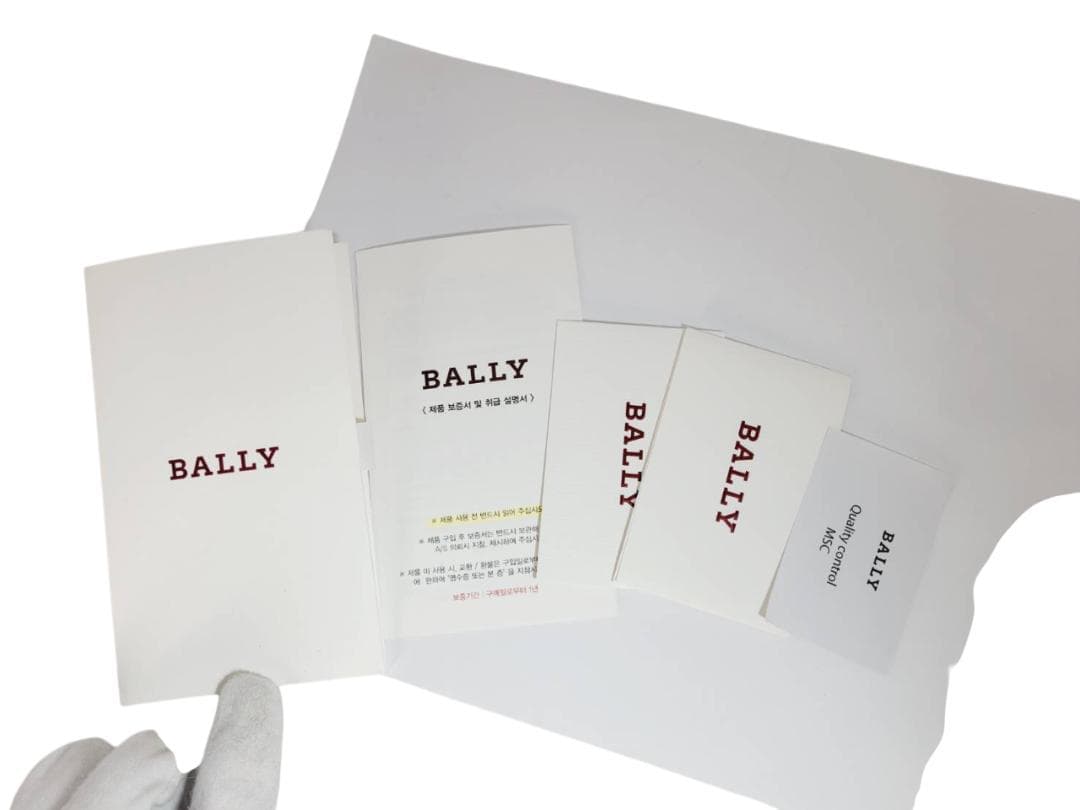 Bally バリー Bロゴ バックル リバーシブル ベルト メンズ 装飾品