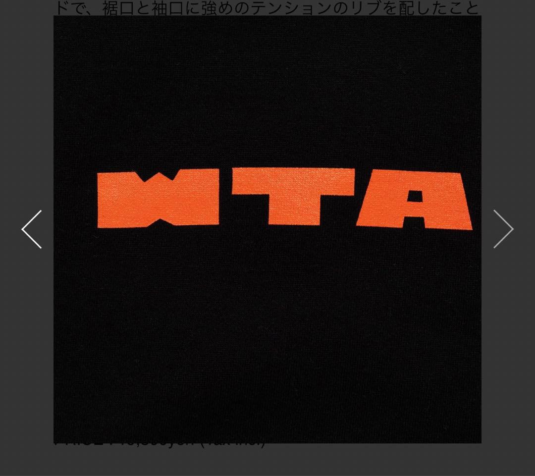 BRICK / SWEATER / COTTON wtaps XLスエット