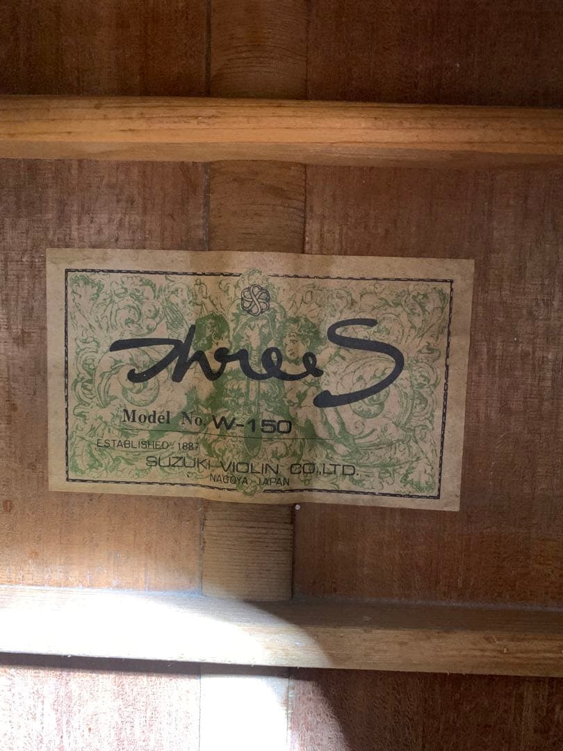 整備済 Three S W-150 1976年製 スズキバイオリン 国産名機