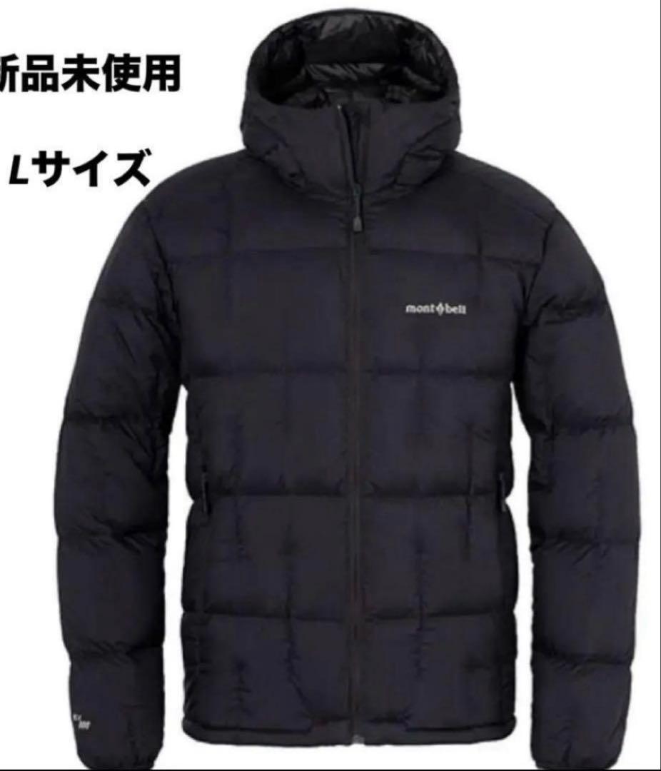 新品未使用　モンベル　mont-bell ネージュダウンL ブラック